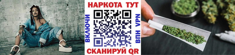 Псилоцибиновые грибы Нижнеудинск