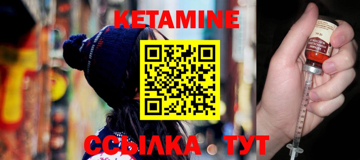 ЭКСТАЗИ  Вход с VPN  МДМА  Нижнеудинск  ГАШИШ  Мефедрон кристаллы  МАРИХУАНА  Alpha PVP СК кристаллы  Лсд 25 