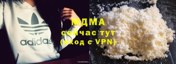 apvp Алзамай