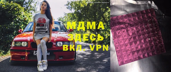 apvp Алзамай