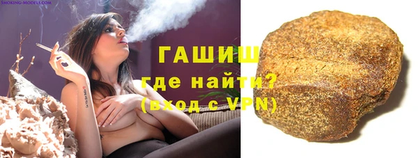 apvp Алзамай