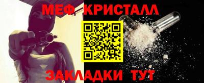 бутират Донской