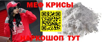a pvp Дубна