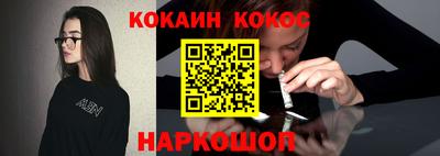 a pvp Дубна
