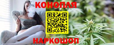 бутират Донской