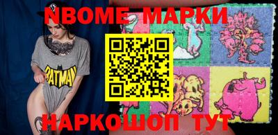 альфа пвп VHQ Донецк