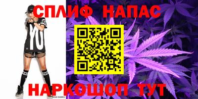 альфа пвп VHQ Донецк