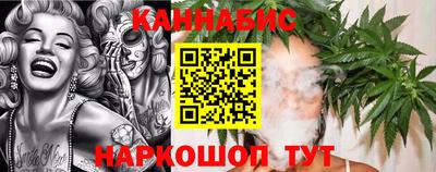 альфа пвп VHQ Донецк