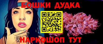 альфа пвп VHQ Донецк