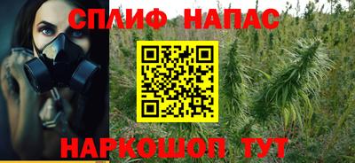 бутират Донской