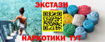 альфа пвп VHQ Донецк