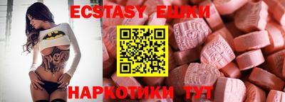 бутират Донской