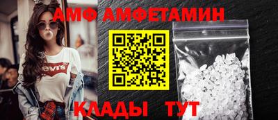 бутират Донской