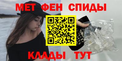 a pvp Дубна