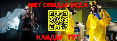 альфа пвп VHQ Донецк
