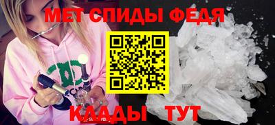 a pvp Дубна