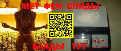 a pvp Дубна