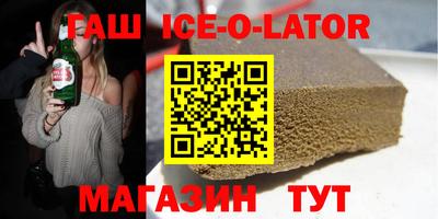 альфа пвп VHQ Донецк