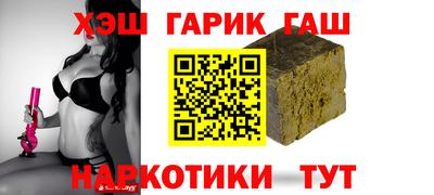 альфа пвп VHQ Донецк