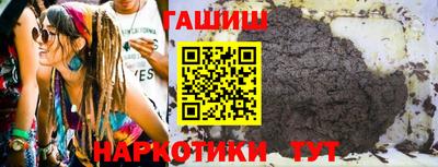 бутират Донской