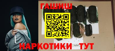 альфа пвп VHQ Донецк