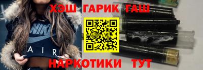 альфа пвп VHQ Донецк