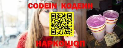 альфа пвп VHQ Донецк
