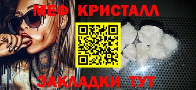 бутират Донской