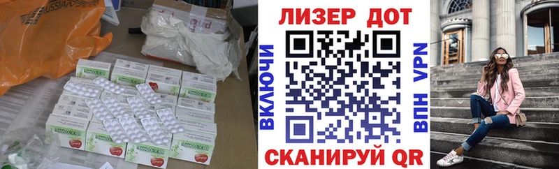где продают   Нижнеудинск  ЛСД экстази ecstasy 