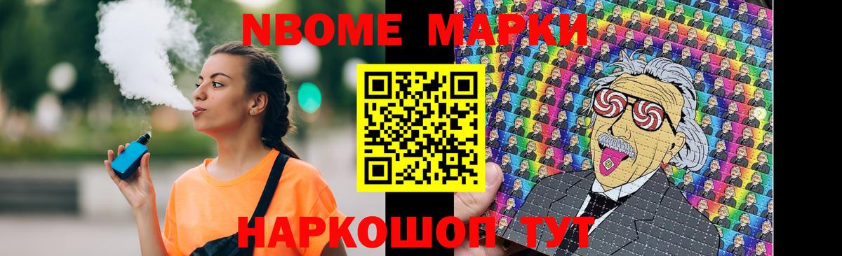 ЛСД экстази кислота  Вход с VPN  Нижнеудинск  Лсд 25 экстази ecstasy 