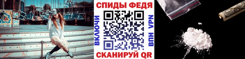 omg ссылки  Нижнеудинск  МЕТАМФЕТАМИН витя 
